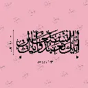 COLOR (13).webp