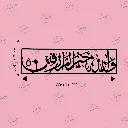COLOR (19).webp