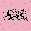 COLOR (21).webp
