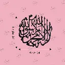 COLOR (25).webp