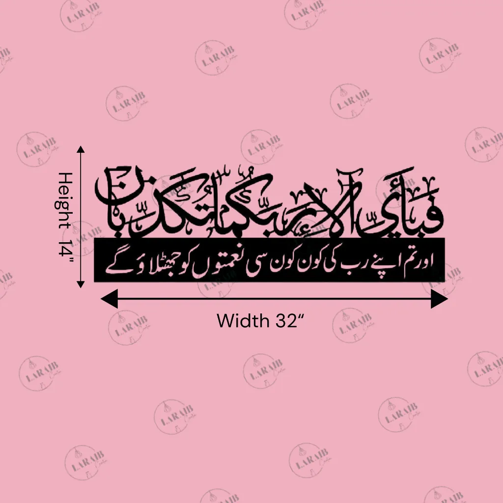 COLOR (7).webp
