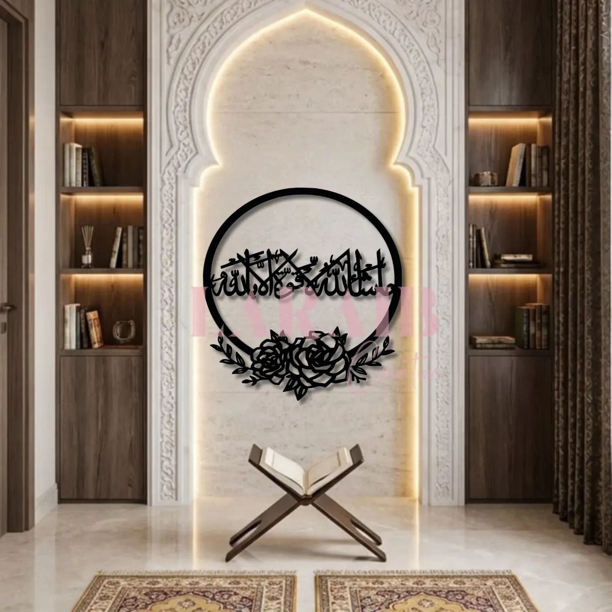 Floral MashaAllah