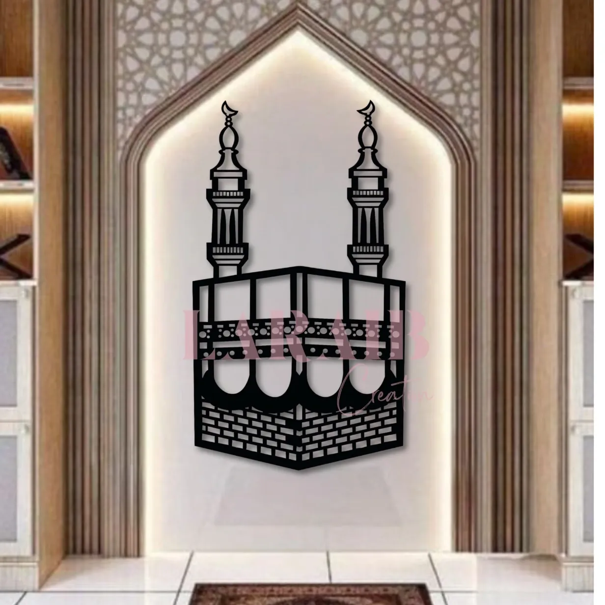 Kaaba Silhouette
