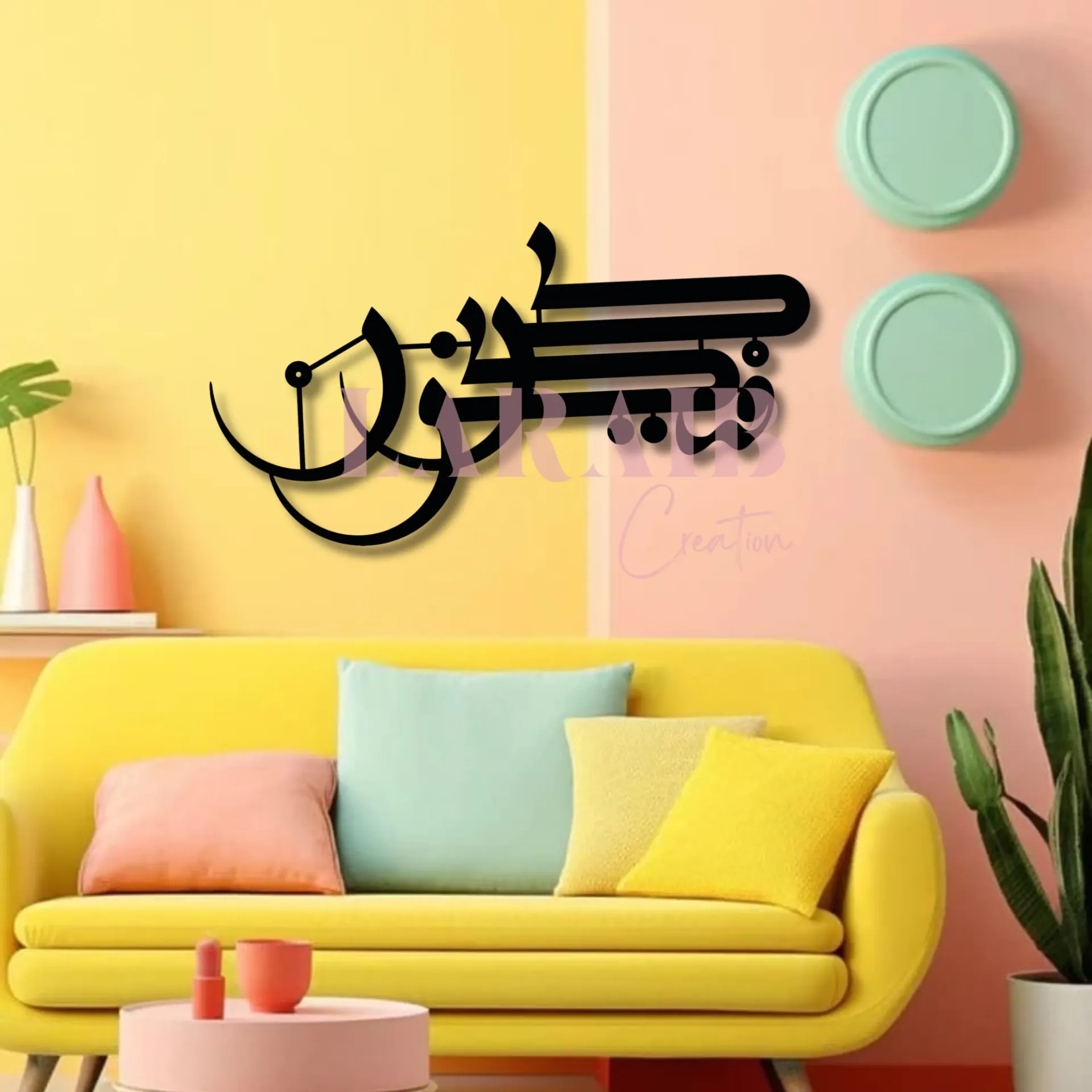 Kun Faya Kun Art